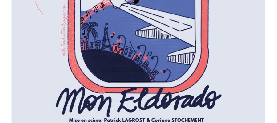 20260606_Eldorado